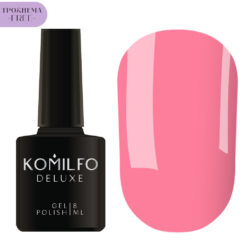 Гель-лак Komilfo Deluxe Series №D176 HEMA/TPO free, 8 мл
