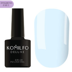 Гель-лак Komilfo Deluxe Series №D195 HEMA/TPO free, 8 мл