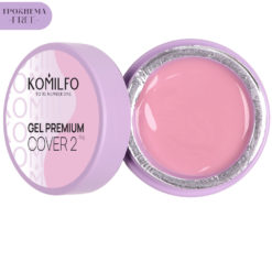 Komilfo Gel Premium Cover 2 HEMA/TPO free, гель для нігтів, 50 г