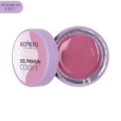 Komilfo Gel Premium Cover 5 HEMA/TPO free, гель для нігтів, 15 г