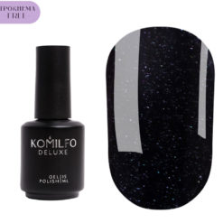 Komilfo No Wipe Glitter Top HEMA/TPO free - топ для гель-лаку без ЛШ, 15 мл