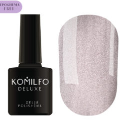 Гель-лак Komilfo Silk Cat Eye 001 HEMA/TPO free, 8 мл