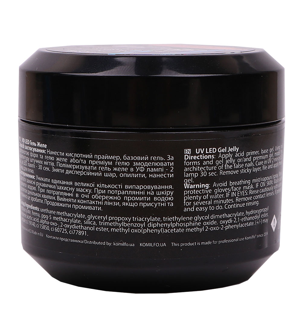 Gallery image of Komilfo Gel Jelly Cover 1, 30 g