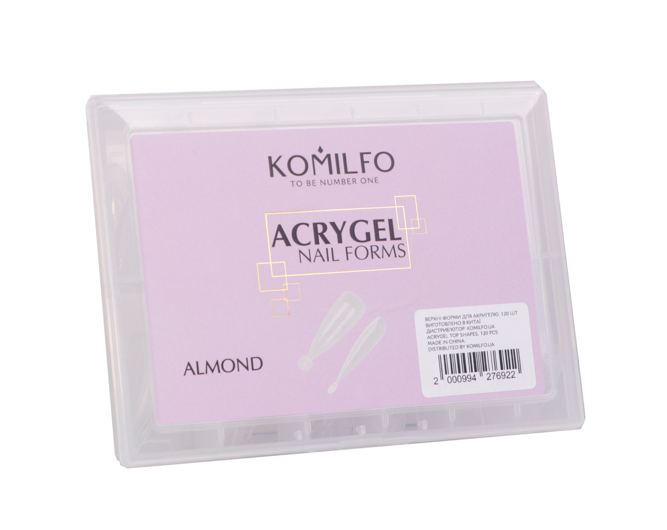 Komilfo Acry Gel Top Nail Forms, Almond. Верхні форми для нарощування, миндаль, 120 шт