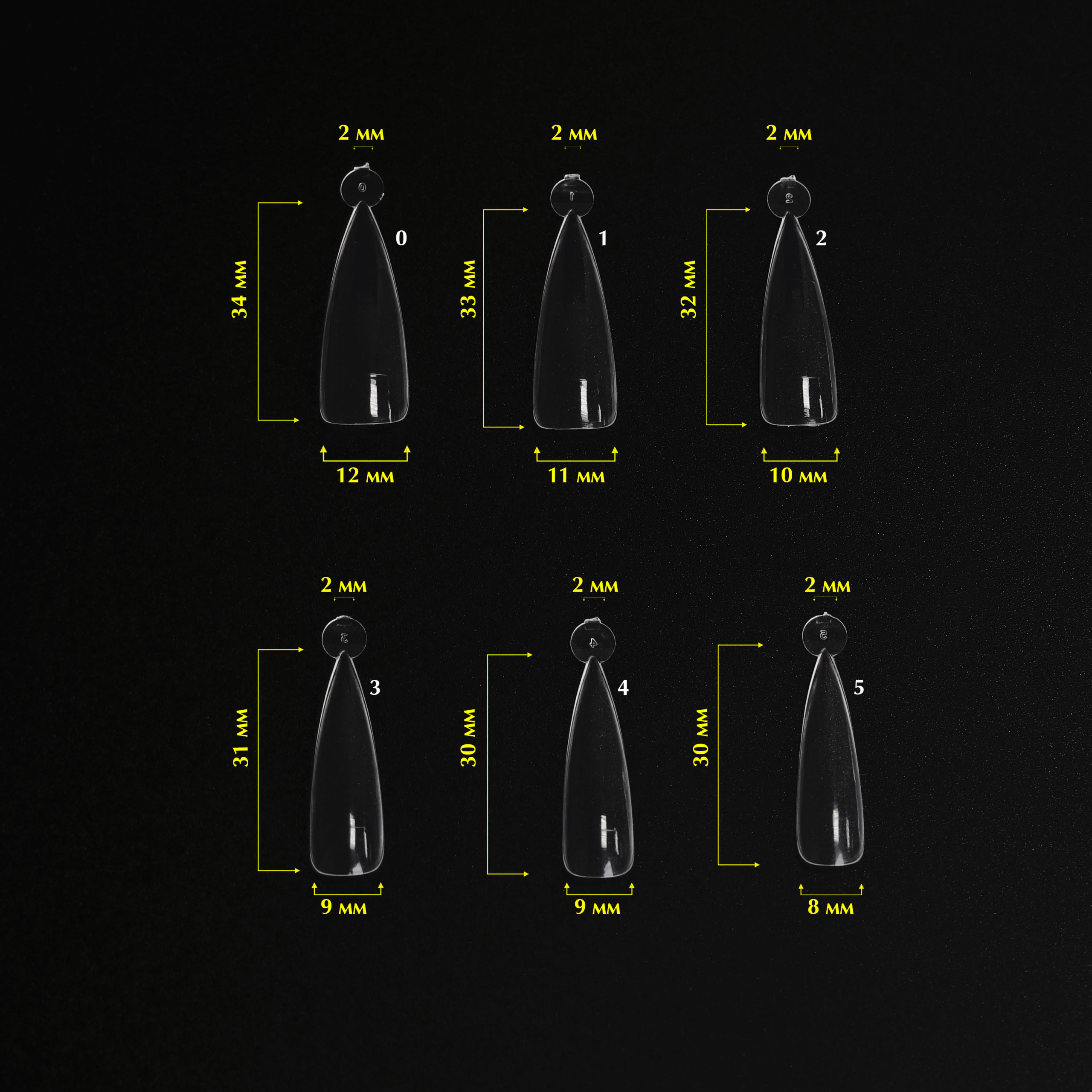 Gallery image of Komilfo Acry Gel Top Nail Forms, Almond. Верхні форми для нарощування, миндаль, 120 шт
