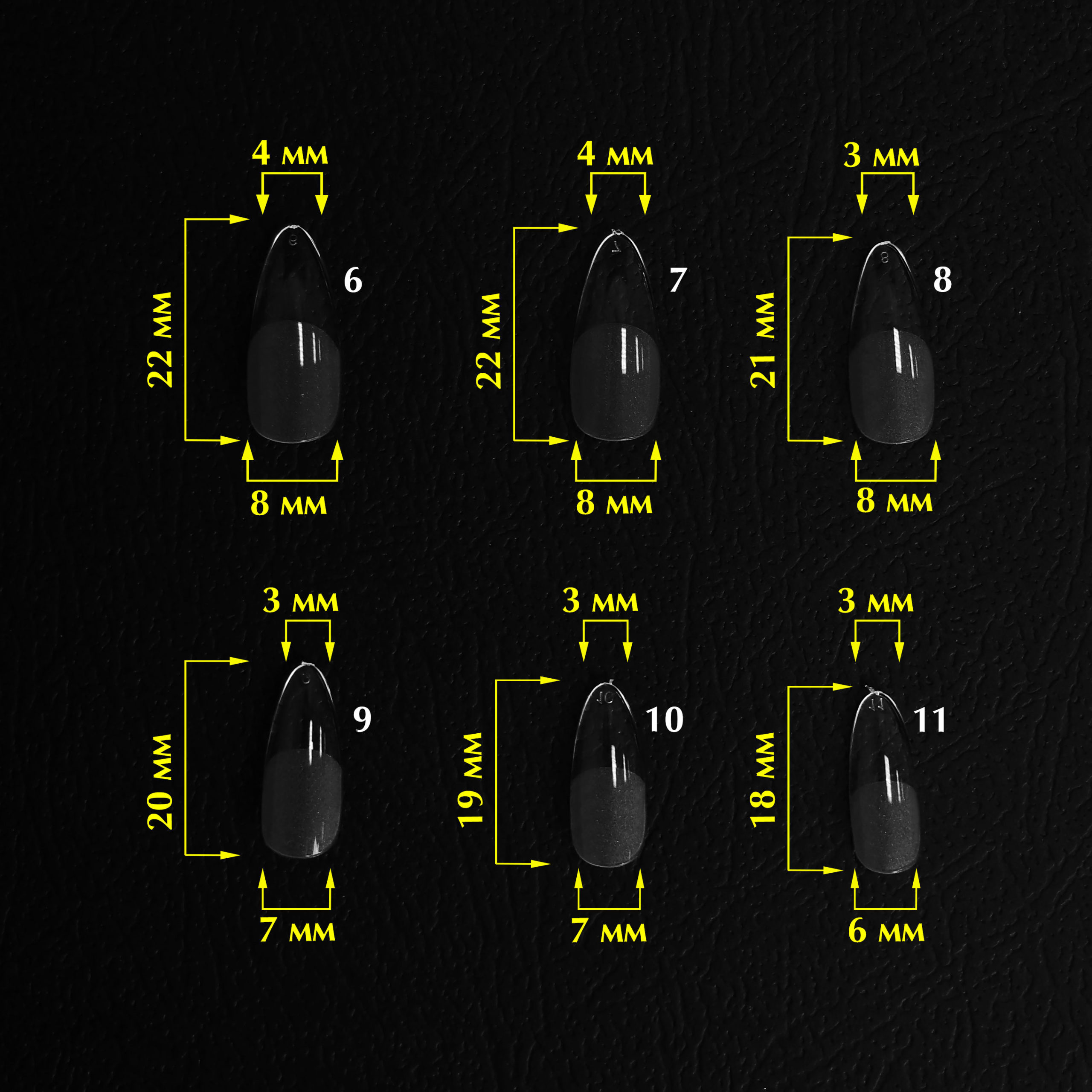 Gallery image of Komilfo SoFast Nail Forms Almond, 240 шт