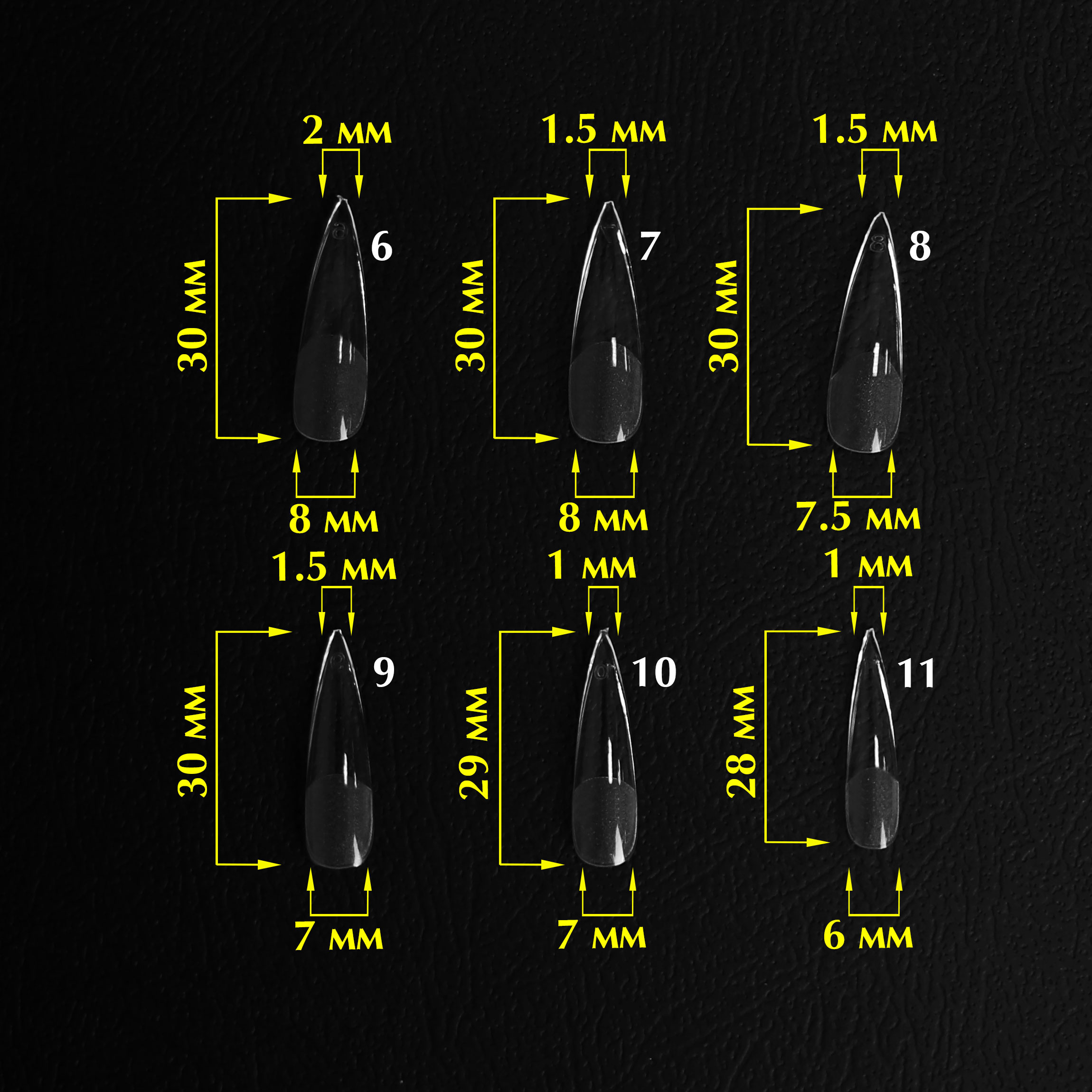 Gallery image of Komilfo SoFast Nail Forms Stiletto, 240 шт