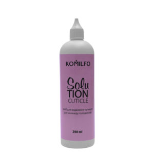 Komilfo Solution Cuticle Remover  — ремувер для кутикулы, щелочной, 250 мл