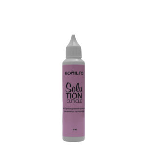 Komilfo Solution Cuticle Remover  — ремувер для кутикулы, щелочной, 53 мл