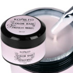 Komilfo Color French Base "Skin" 021, 30 мл (гель-банка)