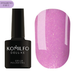 Gel Polish Komilfo Deluxe Series №D044 HEMA/TPO free, 8 ml