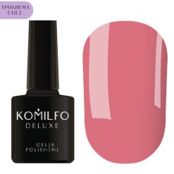 Гель-лак Komilfo Deluxe Series №D056 HEMA/TPO free, 8 мл