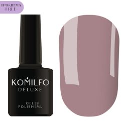Гель-лак Komilfo Deluxe Series №D064 HEMA/TPO free, 8 мл