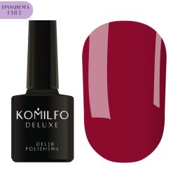 Гель-лак Komilfo Deluxe Series №D090 HEMA/TPO free, 8 мл