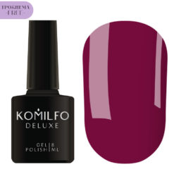 Гель-лак Komilfo Deluxe Series №D092 HEMA/TPO free, 8 мл