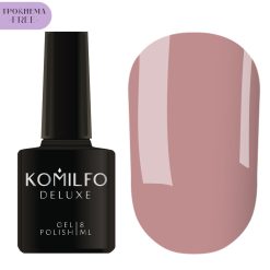 Гель-лак Komilfo Deluxe Series №D205 HEMA/TPO free, 8 мл
