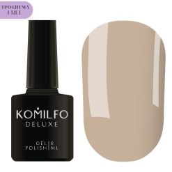 Gel Polish Komilfo Deluxe Series №D213 HEMA/TPO free, 8 ml