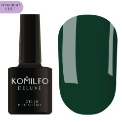 Гель-лак Komilfo Deluxe Series №D217 HEMA/TPO free, 8 мл