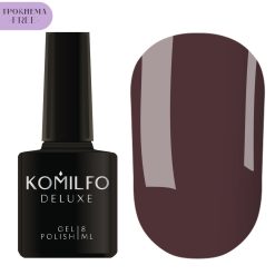 Гель-лак Komilfo Deluxe Series №D233 HEMA/TPO free, 8 мл