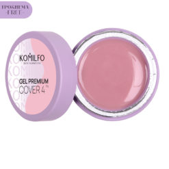 Komilfo Gel Premium Cover 4 HEMA/TPO free, гель для нігтів, 30 г