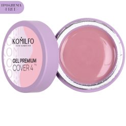 Komilfo Gel Premium Cover 4 HEMA/TPO free, гель для нігтів, 50 г