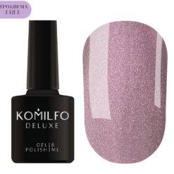 Гель-лак Komilfo Silk Cat Eye 003 HEMA/TPO free, 8 мл